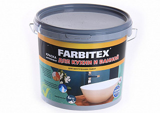 Краска акриловая FARBITEX для кухни и ванной (6,0кг)