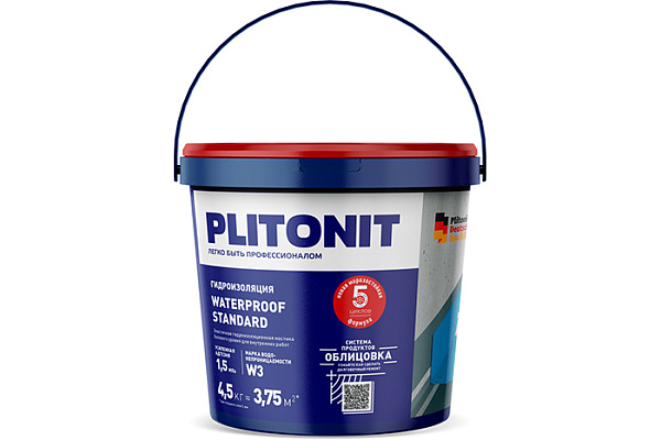 Эластичная гидроизоляционная мастика PLITONIT WaterProof Standard (4,5кг)