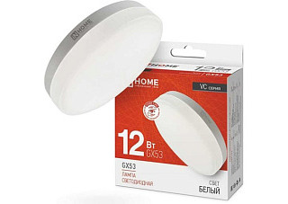 Лампа светодиодная IN HOME LED-GX53SF-VC 12Вт 230В 4000K 1200Лм (575)