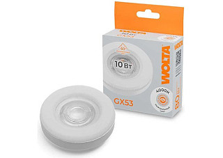 Лампа светодиодная WOLTA WSTD-GX-10W4KGX53-L 10W-4000K-GX53 с линзой (1362)