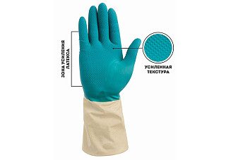 Перчатки латексные Komfi БИКОЛОР бежевый+бирюзовый XL/144/12 BICOLO8 (2шт)