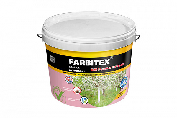Краска FARBITEX для садовых деревьев (3,0кг) 