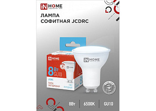 Лампа светодиодная IN HOME LED-JCDRC-VC 8Вт 230В GU10 6500К 720Лм (769)