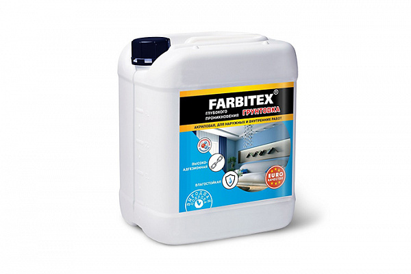 Грунтовка акриловая FARBITEX глубокого проникновения (3,0кг)
