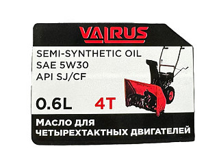 Этикетка для масла VALRUS