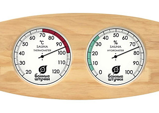 Термометр с гигрометром Банная станция, Большой 50х25,5х3см для бани и сауны "Банные штучки" (18059)