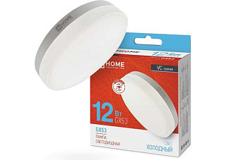 Лампа светодиодная IN HOME LED-GX53SF-VC 12Вт 230В 6500K 1200Лм (582)