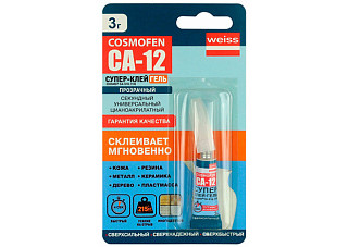 Клей СУПЕР ГЕЛЬ КОСМОФЕН СА 12 тюбик (3гр)