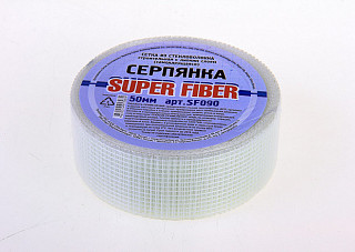 Лента серпянка Super Fiber самоклеющаяся 50мм.х90 (SF090 /24)