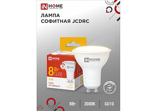 Лампа светодиодная IN HOME LED-JCDRC-VC 8Вт 230В GU10 3000К 720Лм (427)