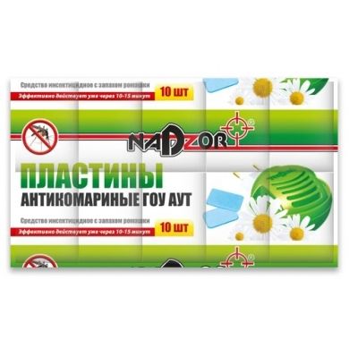 Пластины от комаров NADZOR 10шт ITM003P (1/250)