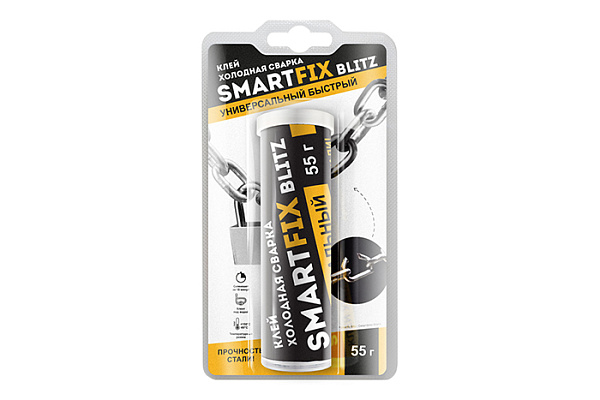 Холодная сварка SMARTFIX BLITZ универсальный быстрый, 55г SFS055B (1/24)