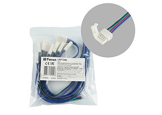 Провод соединительный FERON LD105 для светодиодной ленты 0,2м (5050 RGB/10мм) 23067
