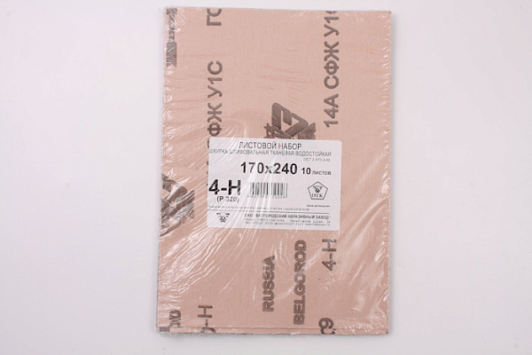 Бумага шлиф. на ткан. водост. №4 (Р320) 10шт 24х17 Белгород 75654 (1/100)