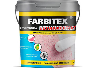 Грунтовка акриловая бетоноконтакт (1.1 кг) FARBITEX