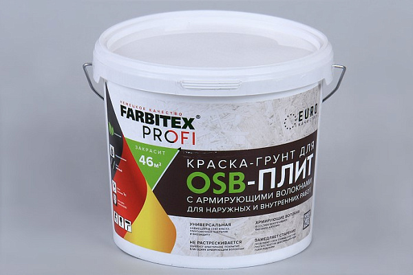 Краска-грунт 3 в 1 FARBITEX PROFI акриловая для OSB плит армированная (7,0кг) 