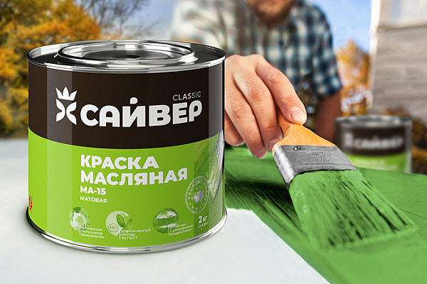 Краска масляный МА 15 Сайвер бирюзовый (1,8кг)