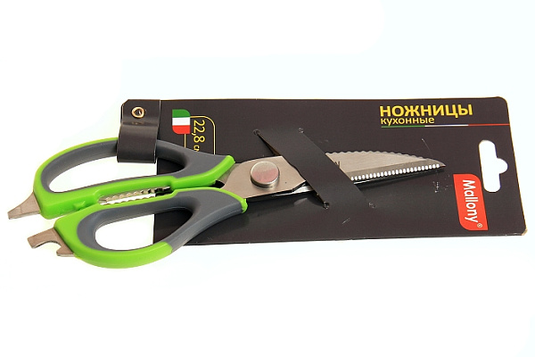 Ножницы кух.многофункцион.KS-128 22,8см. 920103