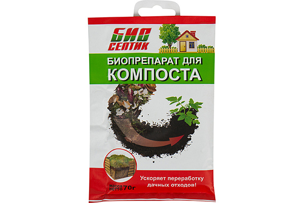 Биопрепарат для компоста БИОСЕПТИК (70гр) (155)