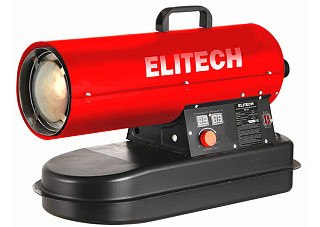 Тепловая пушка дизельная ELITECH ДП 10 (10кВт, поток 320м3/ч, 11кг.)