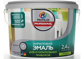 Эмаль для отопительных приборов ProfiluxProfessional акриловая база 1 (2,4кг)