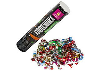 Хлопушка пневматическая ЗОЛОТАЯ СКАЗКА 20см, фольга, серпантин/конфетти, ассорти (591472)