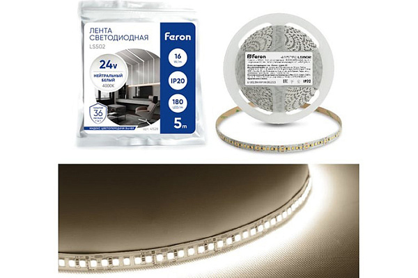 Лента светодиодная FERON 180SMD(2835)/м 16Вт/м 24V 5000х10х1.22мм 4000К 5м/уп LS502 41528 (837)