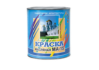 Краска масляная МА 15 OLECOLOR серый (2,5кг)