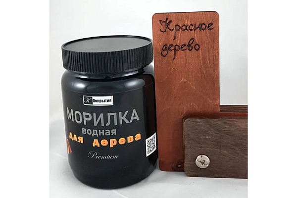 Морилка водная для дерева Premium красное дерево (0,55кг)