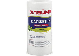 Салфетки из вискозы ЛАЙМА универсальные в рулоне 20х22см 70шт 45г/м2 (601566)