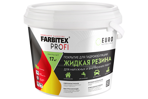 Краска акриловая FARBITEX PROFI для гидроизоляции Жидкая резина графит 1кг