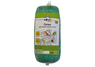 Сетка для защиты урожая от птиц NADZOR Garden (15 х 15мм 2 х 5м) SET125 (12/48)