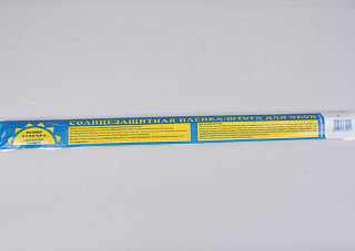 Пленка солнцезащитная 600мм х 3м PSZ603К (1/100)