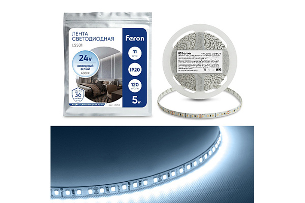 Лента светодиодная FERON 120SMD(2835)/м 11Вт/м 24V 5000х8х1.22мм 6000К 5м/уп LS501 41058 (7189)