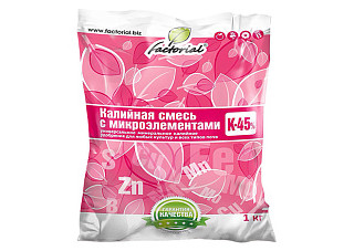Калийная смесь Факториал с микроэлементами (1кг)