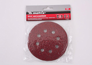 Круг шлифовальный для ЭШМ ф125мм, P040 MATRIX (5шт) (73802)