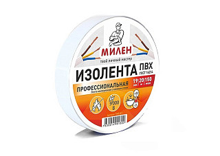 Изолента профессиональная МИЛЕН ПВХ 19мм х 20м белая ТIM911T (6/60)