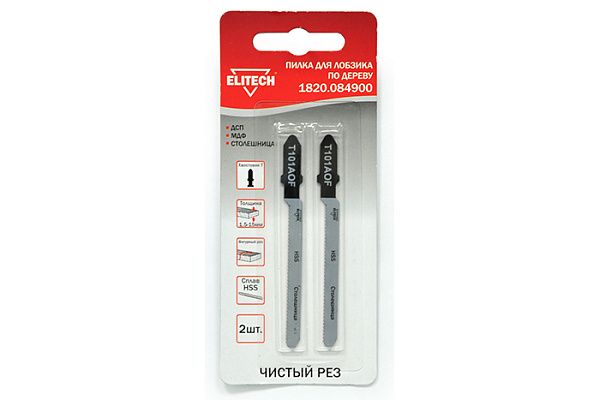 Пилки д\лобзика ELITECH 2шт, (T101AOF), HSS, 50мм д\столешницы, МДФ, ДСП, чистый пропил 1820.084900