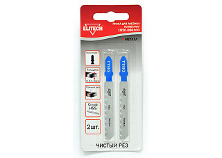 Пилки д\лобзика ELITECH 2шт, (T118AG), HSS, 50мм д\металла чистый рез 1820.086100