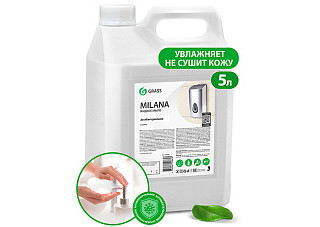 Крем-мыло жидкое GRASS milana антибактериальное 5л (1/4) 125361