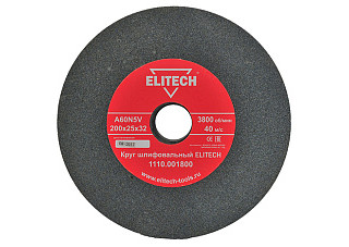 Круг заточной ELITECH ф 200х32х25мм, К60, серый 1110.001800