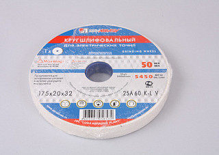 Круг заточной Луга 175х20х32мм 25А 60 K/L 25СМ (1/12)