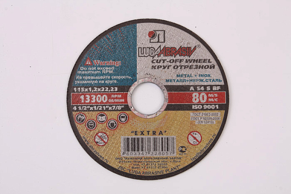 Круг отрезной (МЕТАЛЛ) 115х1,2х22мм Луга 400/25
