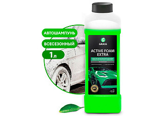 Автошампунь GRASS для бесконтактной мойки AF Extra 1л (700101)