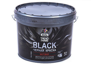 Краска ВД Dufa TREND FARBE BLACK RAL 9005 черная (10,0кг)