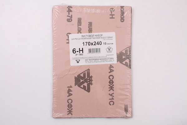 Бумага шлиф. на ткан. водост. №6 (Р180) 10шт 24х17 Белгород 75658 (1/100)