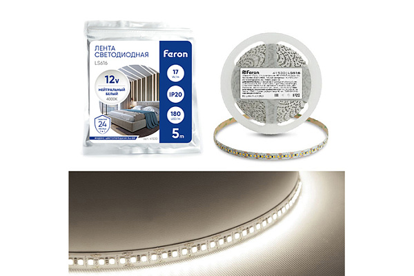 Лента светодиодная FERON 180SMD(2835)/м 17Вт/м 12V 6500К 5м/уп LS616 41280 (122)