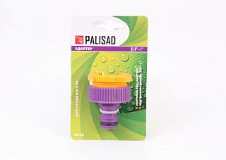 Адаптер PALISAD пластиковый внутренняя резьба (3/4"-1") (65740)
