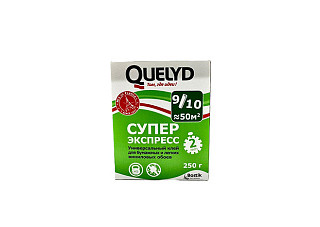 Клей обойный КЕЛИД СУПЕР ЭКСПРЕСС 250гр.