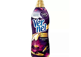 Кондиционер для белья VERNEL (ВЕРНЕЛЬ) Арома Загадочный лотос, 870мл /12 (479)